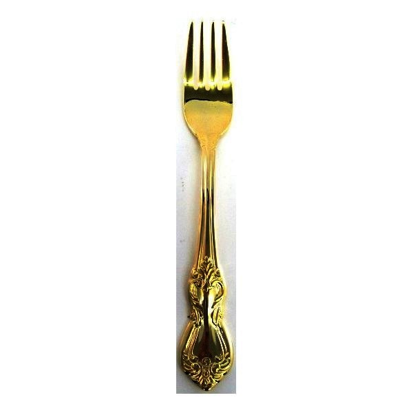 Gold Salad Fork