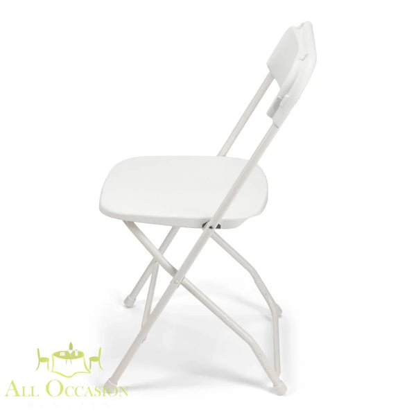 White Plastic Folding Chair side view against a white background for versatile seating at events.